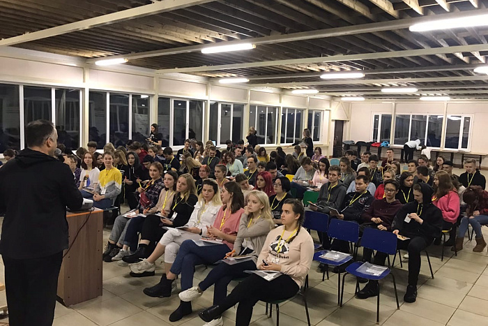 В Кировской области впервые состоялась образовательная смена «BusinessCamp»